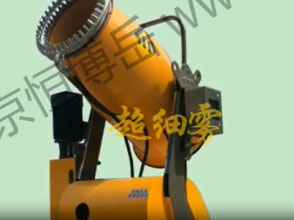 智能超細(xì)霧射霧機(jī)